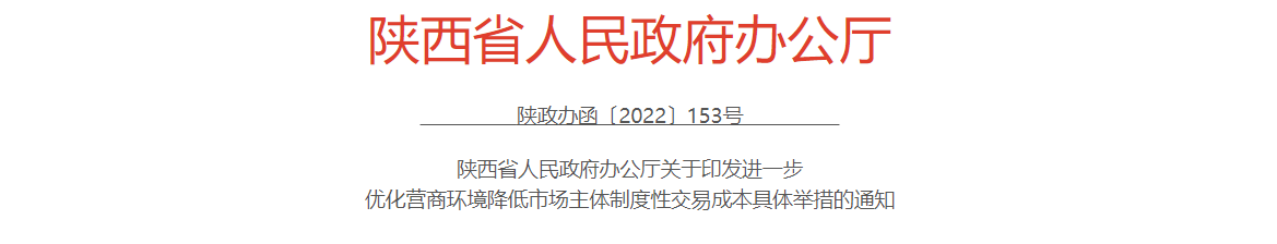 微信截圖_20230403101604.png